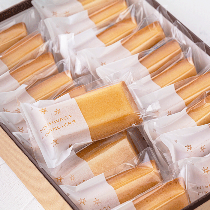 西和賀の特産品】お菓子処たかはし「アーモンドフィナンシェ」40個